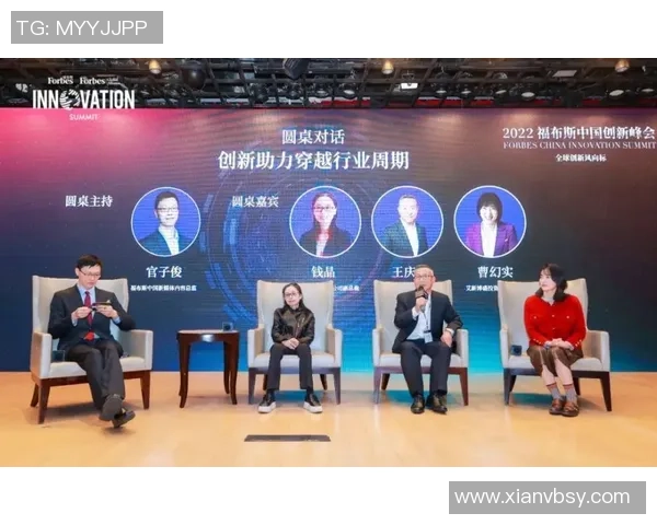 田宇翔：探索未来科技与人文交融的创新之路