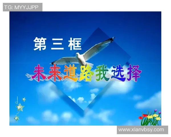 高尚品质的力量如何塑造人生与社会的美好未来